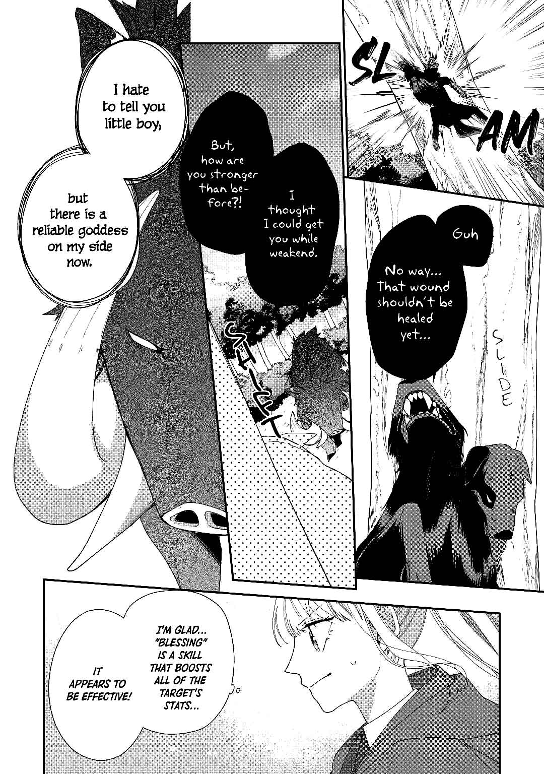 The Daughter is a Former Veterinarian Has Been Abandoned, but Is Very Popular With Mofumofu! chapter 2 page 25