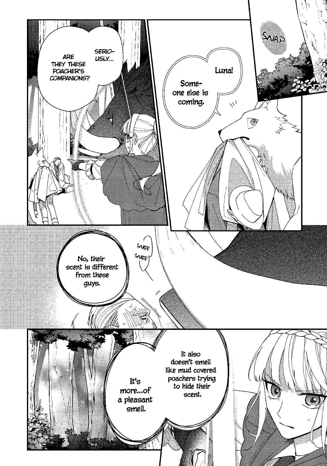 The Daughter is a Former Veterinarian Has Been Abandoned, but Is Very Popular With Mofumofu! chapter 2 page 29