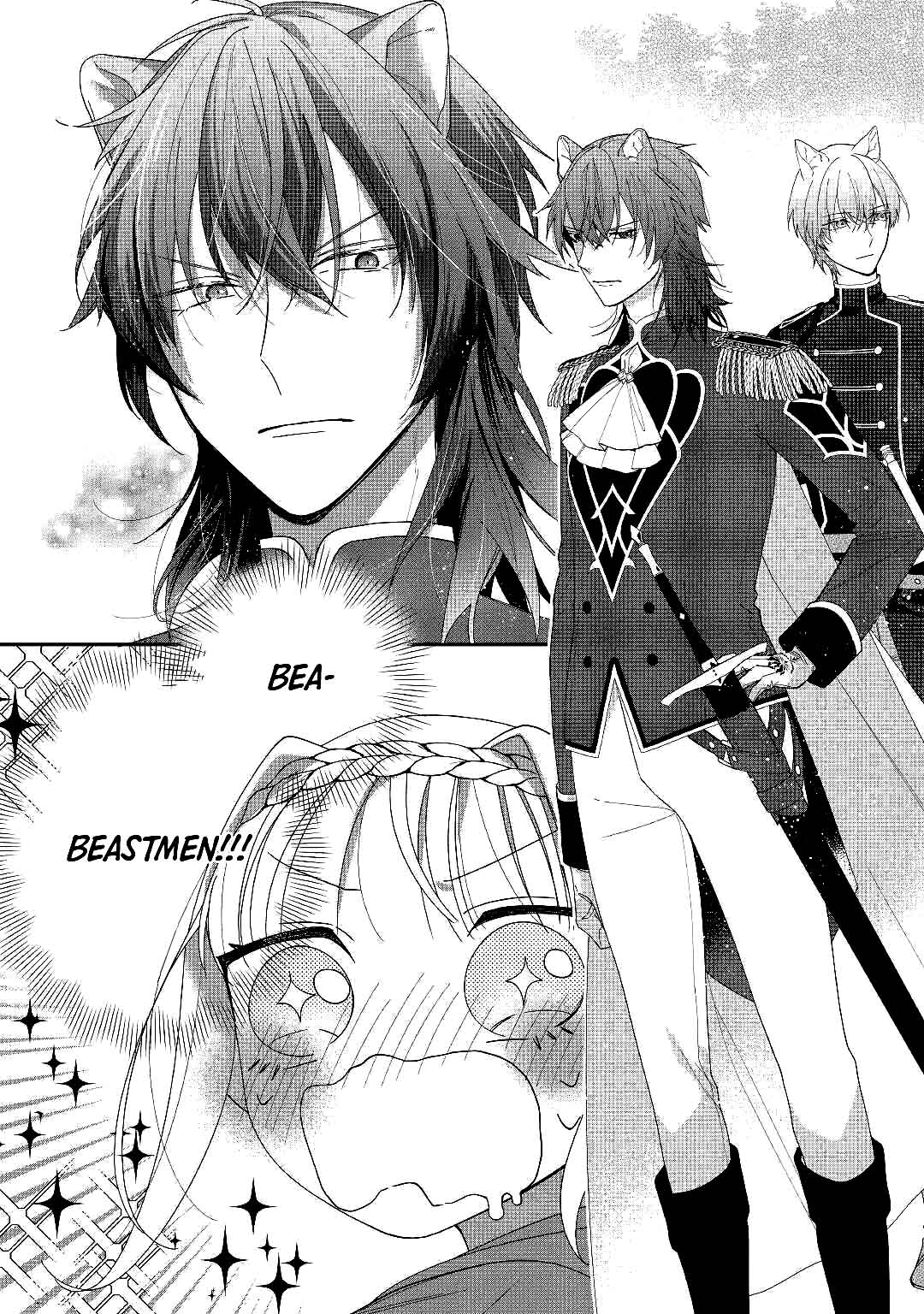 The Daughter is a Former Veterinarian Has Been Abandoned, but Is Very Popular With Mofumofu! chapter 2 page 31