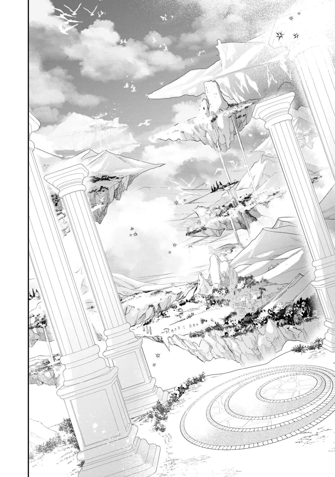 The Daughter is a Former Veterinarian Has Been Abandoned, but Is Very Popular With Mofumofu! chapter 20 page 16