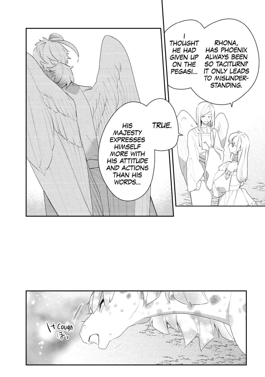 The Daughter is a Former Veterinarian Has Been Abandoned, but Is Very Popular With Mofumofu! chapter 22 page 10