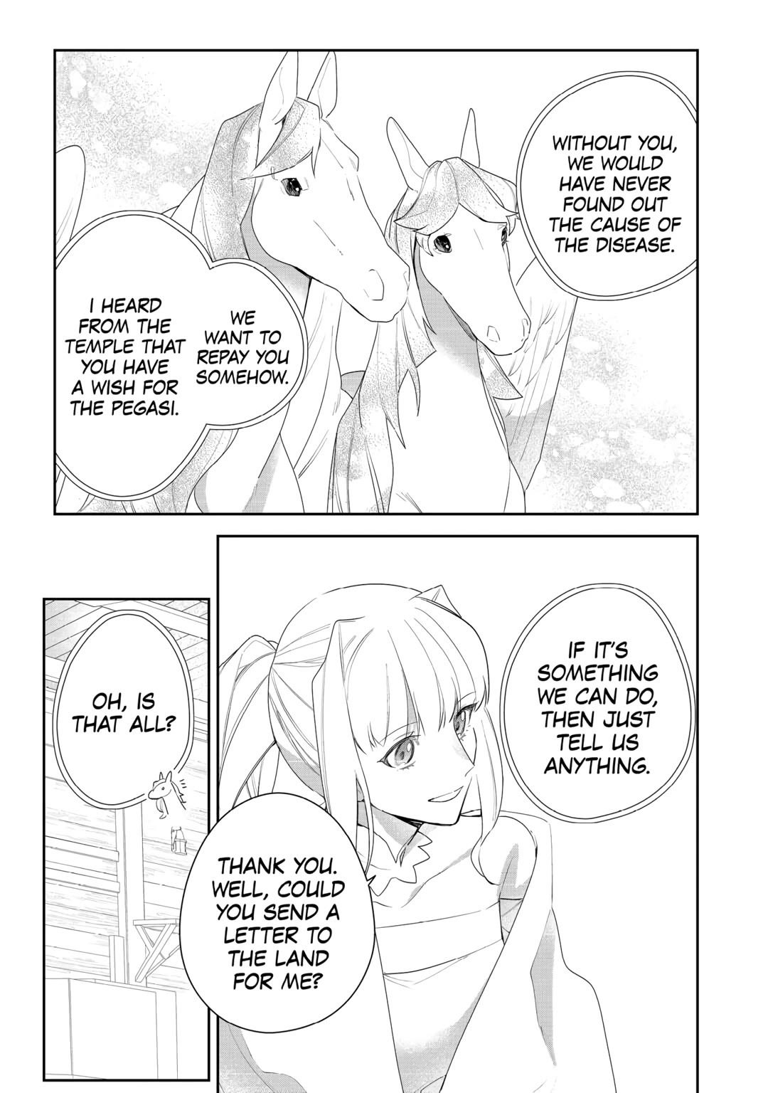 The Daughter is a Former Veterinarian Has Been Abandoned, but Is Very Popular With Mofumofu! chapter 22 page 15