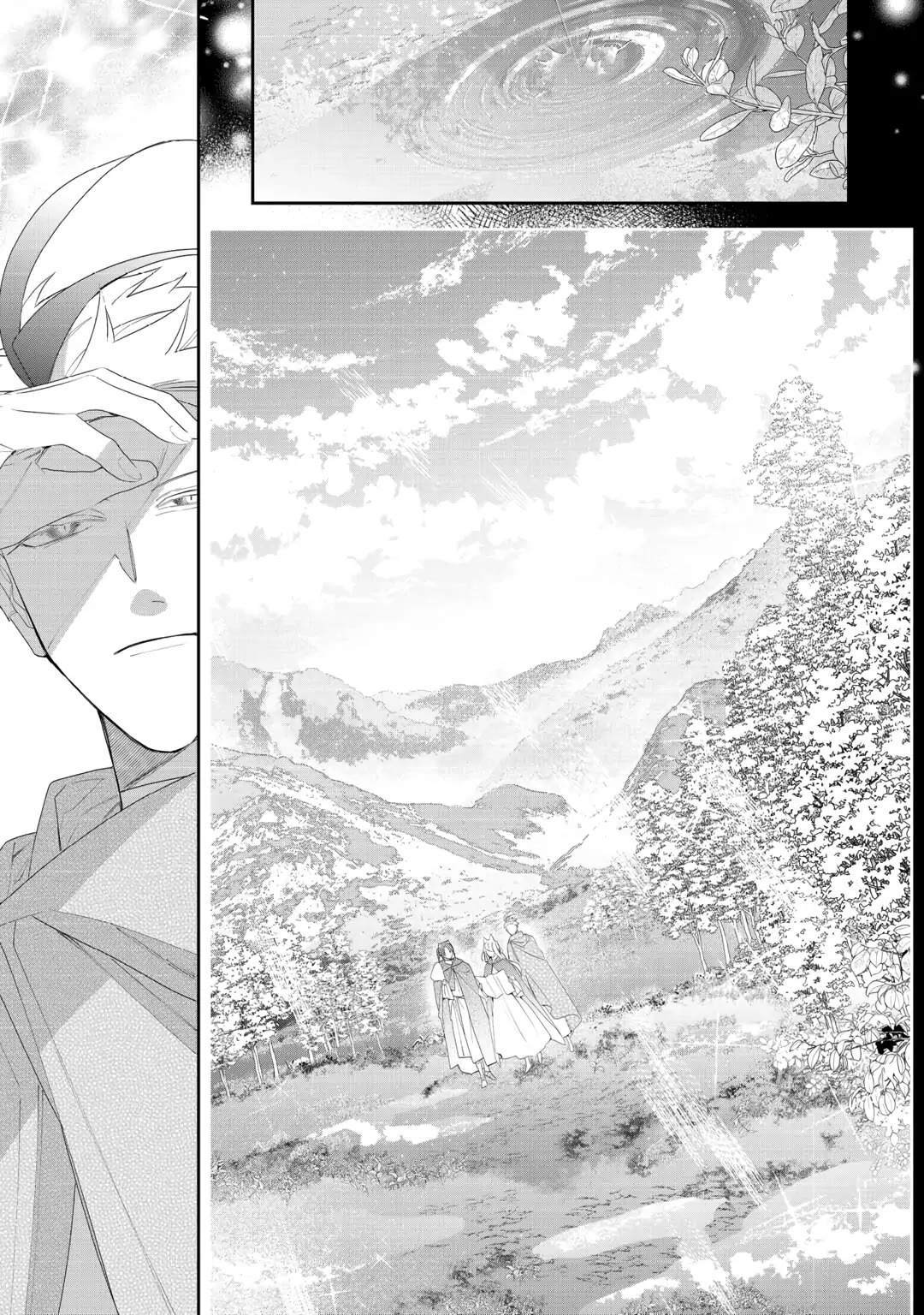 The Daughter is a Former Veterinarian Has Been Abandoned, but Is Very Popular With Mofumofu! chapter 23 page 17