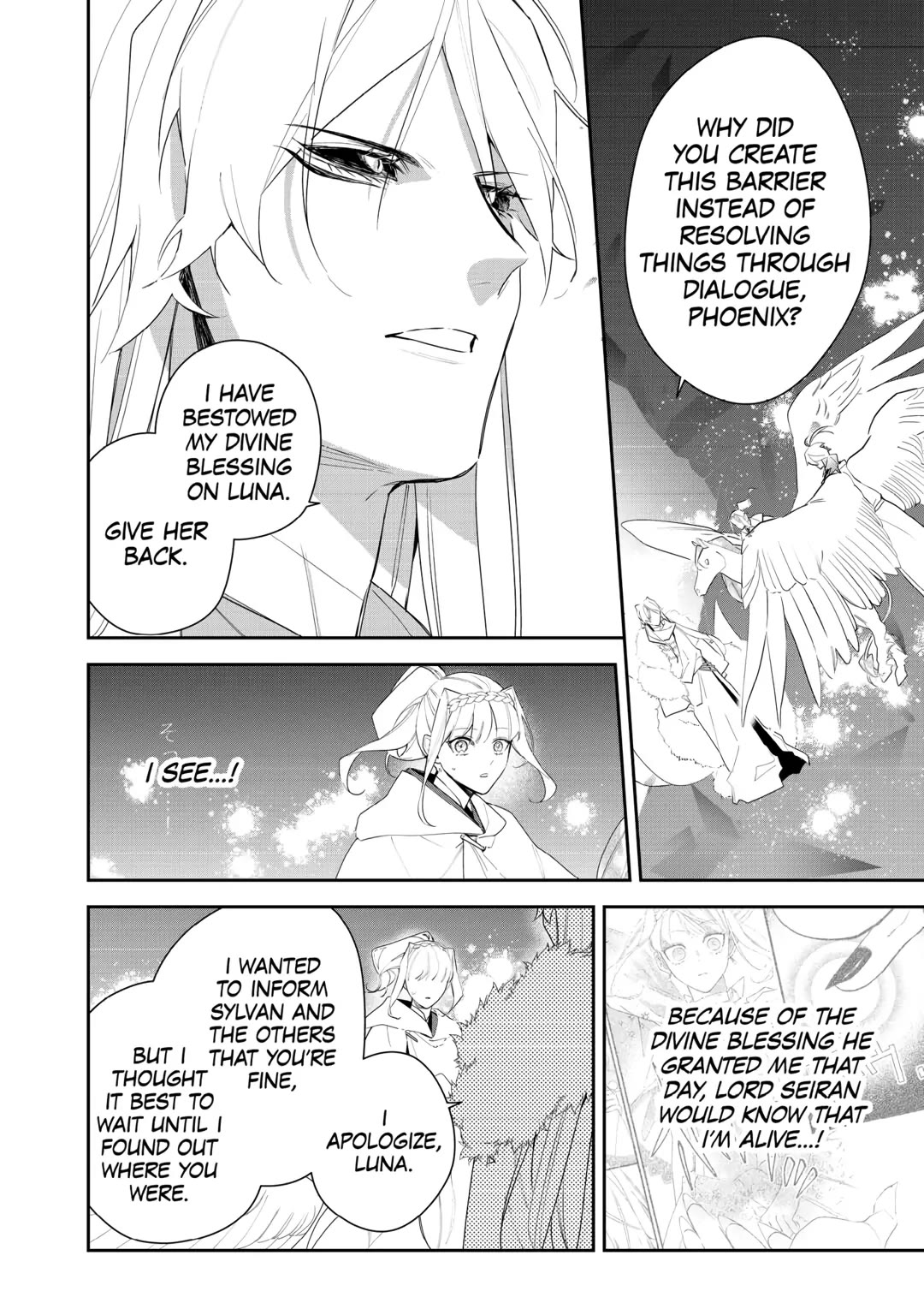 The Daughter is a Former Veterinarian Has Been Abandoned, but Is Very Popular With Mofumofu! chapter 23 page 2