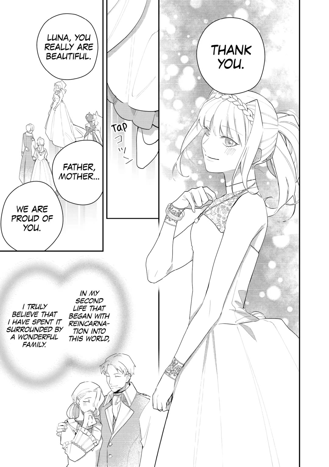 The Daughter is a Former Veterinarian Has Been Abandoned, but Is Very Popular With Mofumofu! chapter 24 page 13