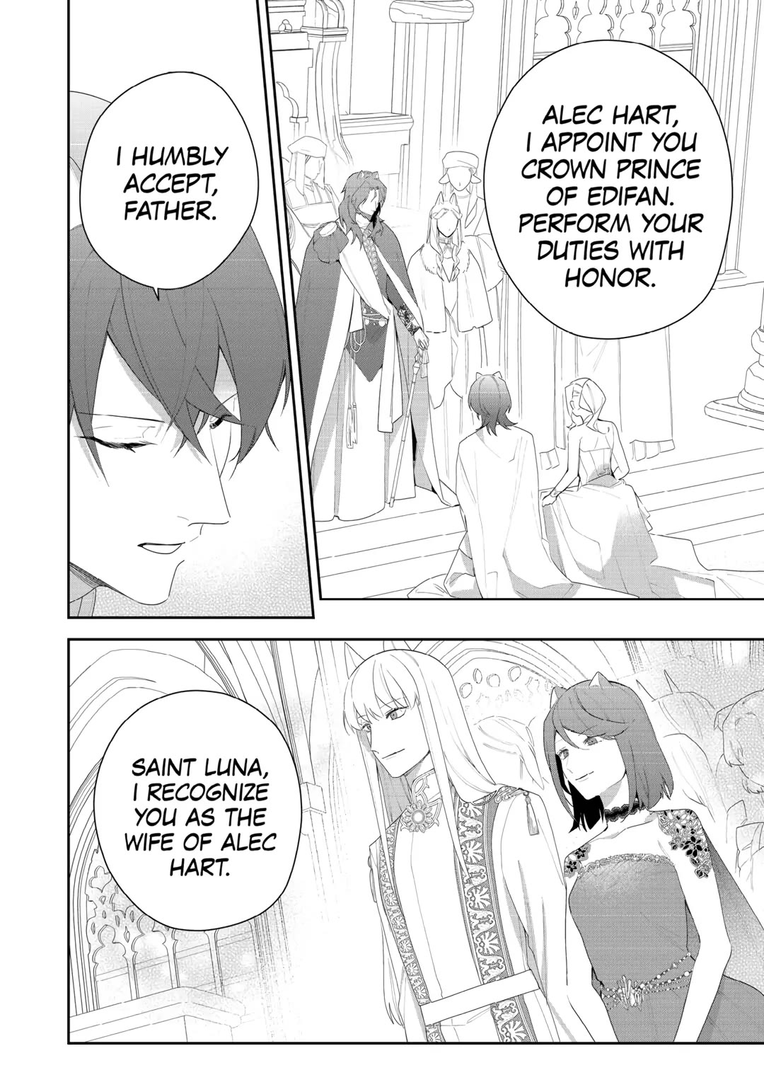 The Daughter is a Former Veterinarian Has Been Abandoned, but Is Very Popular With Mofumofu! chapter 24 page 20