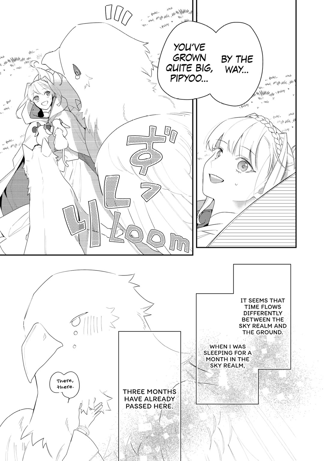 The Daughter is a Former Veterinarian Has Been Abandoned, but Is Very Popular With Mofumofu! chapter 24 page 3