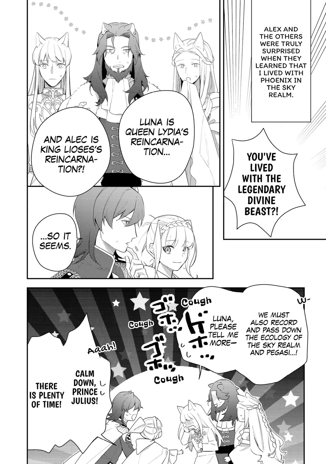 The Daughter is a Former Veterinarian Has Been Abandoned, but Is Very Popular With Mofumofu! chapter 24 page 4