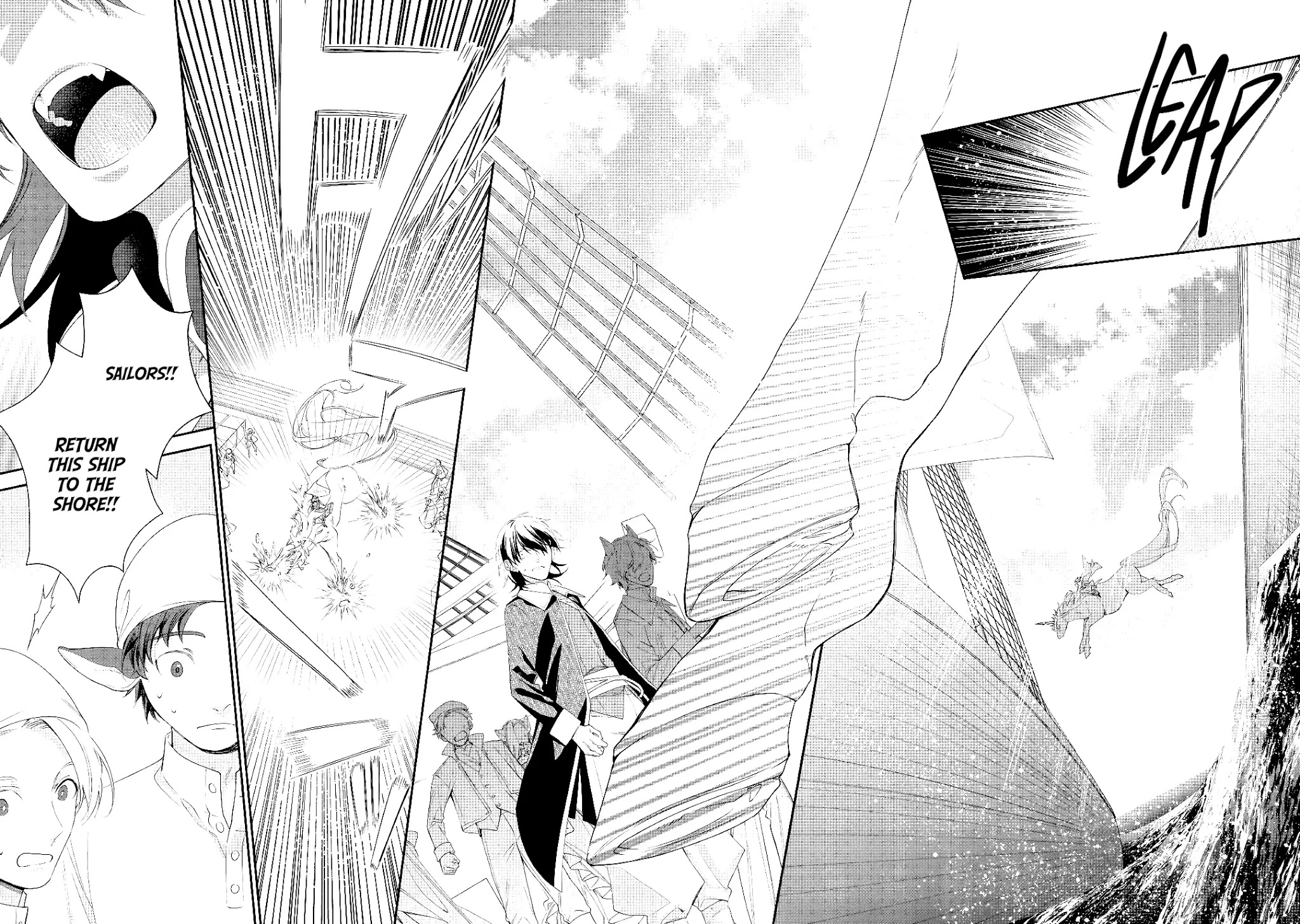 The Daughter is a Former Veterinarian Has Been Abandoned, but Is Very Popular With Mofumofu! chapter 6 page 10