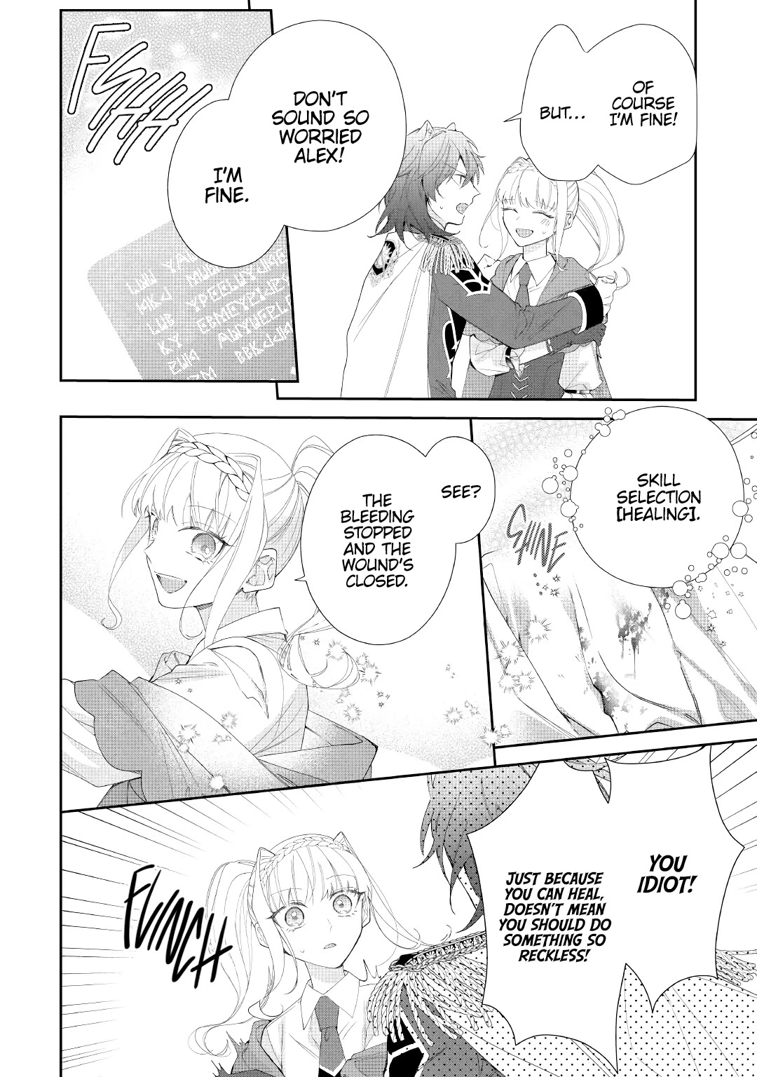 The Daughter is a Former Veterinarian Has Been Abandoned, but Is Very Popular With Mofumofu! chapter 6 page 19