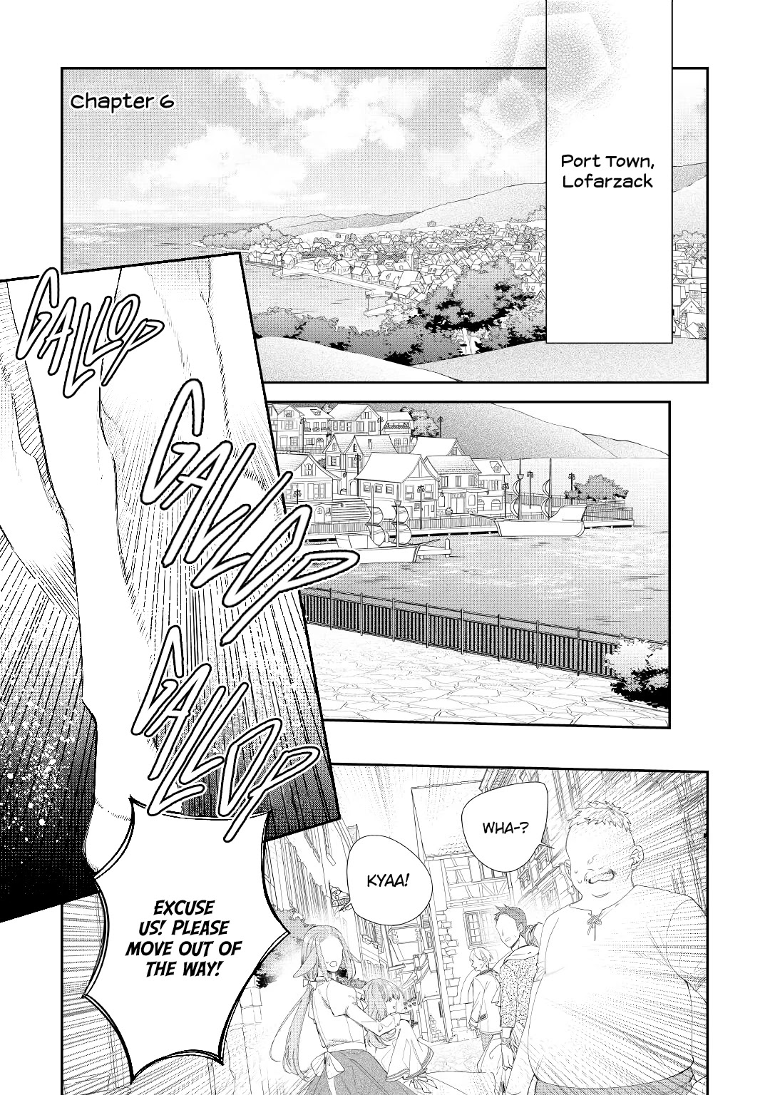 The Daughter is a Former Veterinarian Has Been Abandoned, but Is Very Popular With Mofumofu! chapter 6 page 2