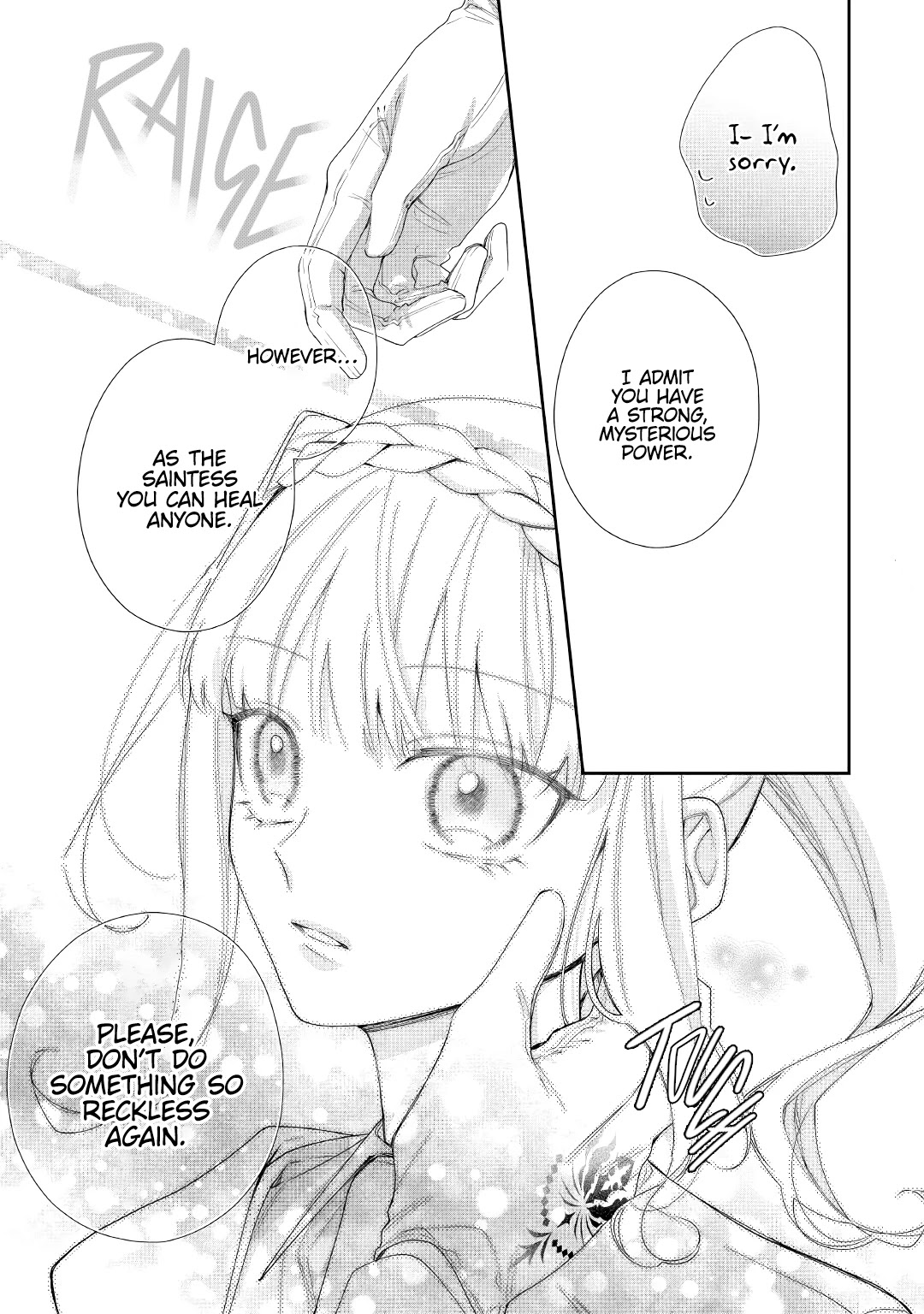 The Daughter is a Former Veterinarian Has Been Abandoned, but Is Very Popular With Mofumofu! chapter 6 page 20