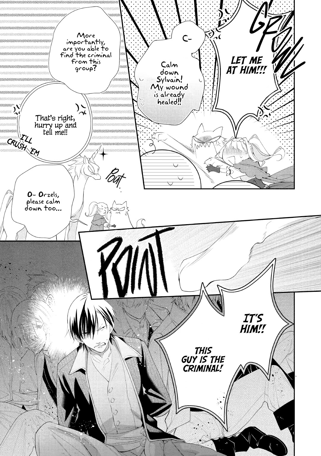 The Daughter is a Former Veterinarian Has Been Abandoned, but Is Very Popular With Mofumofu! chapter 6 page 22