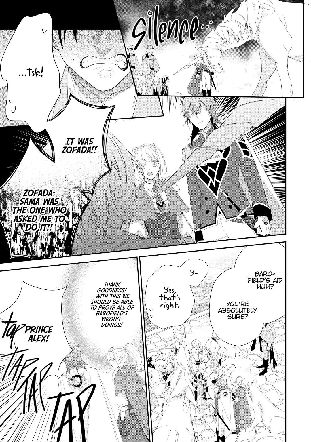 The Daughter is a Former Veterinarian Has Been Abandoned, but Is Very Popular With Mofumofu! chapter 6 page 24