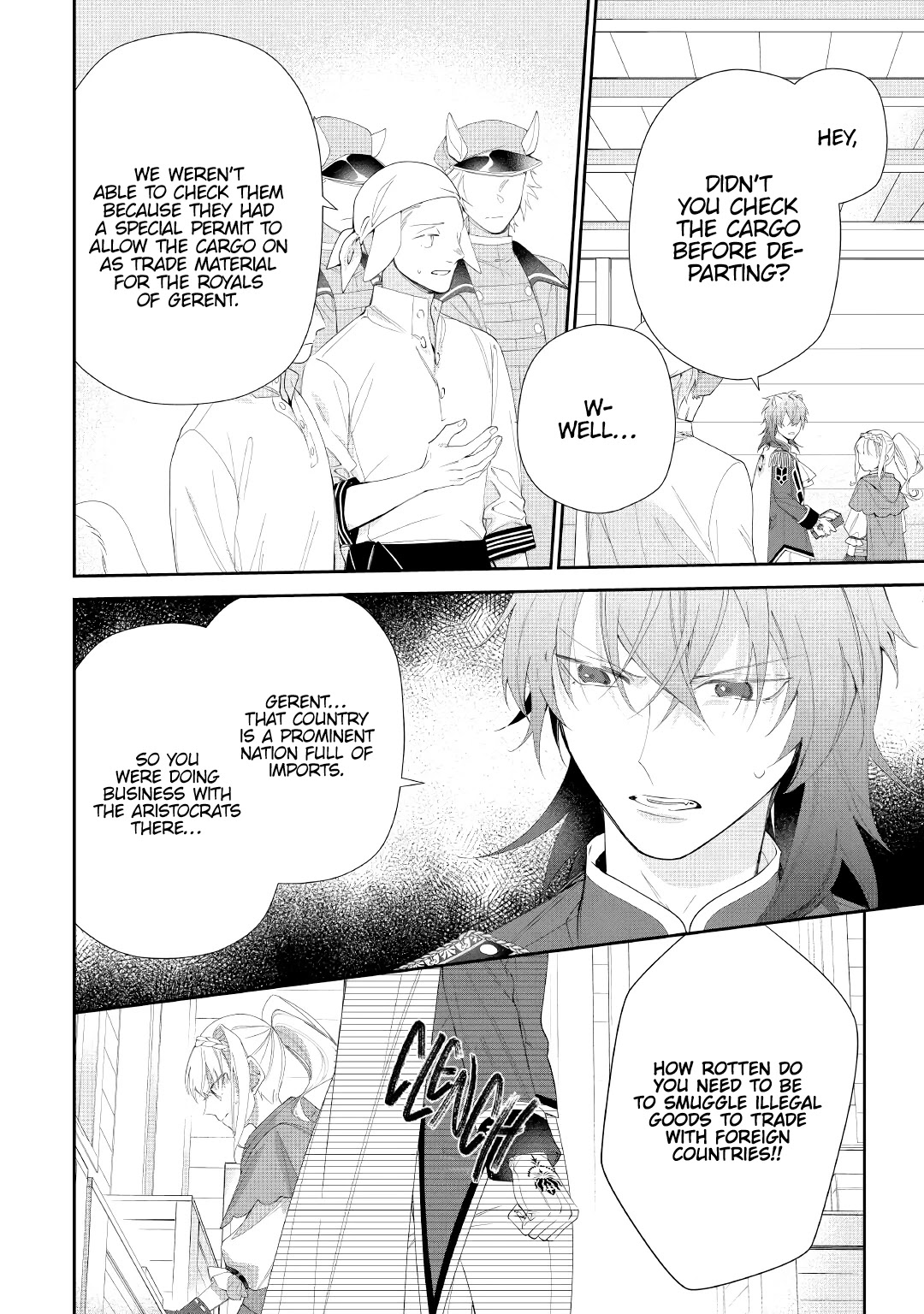 The Daughter is a Former Veterinarian Has Been Abandoned, but Is Very Popular With Mofumofu! chapter 6 page 27