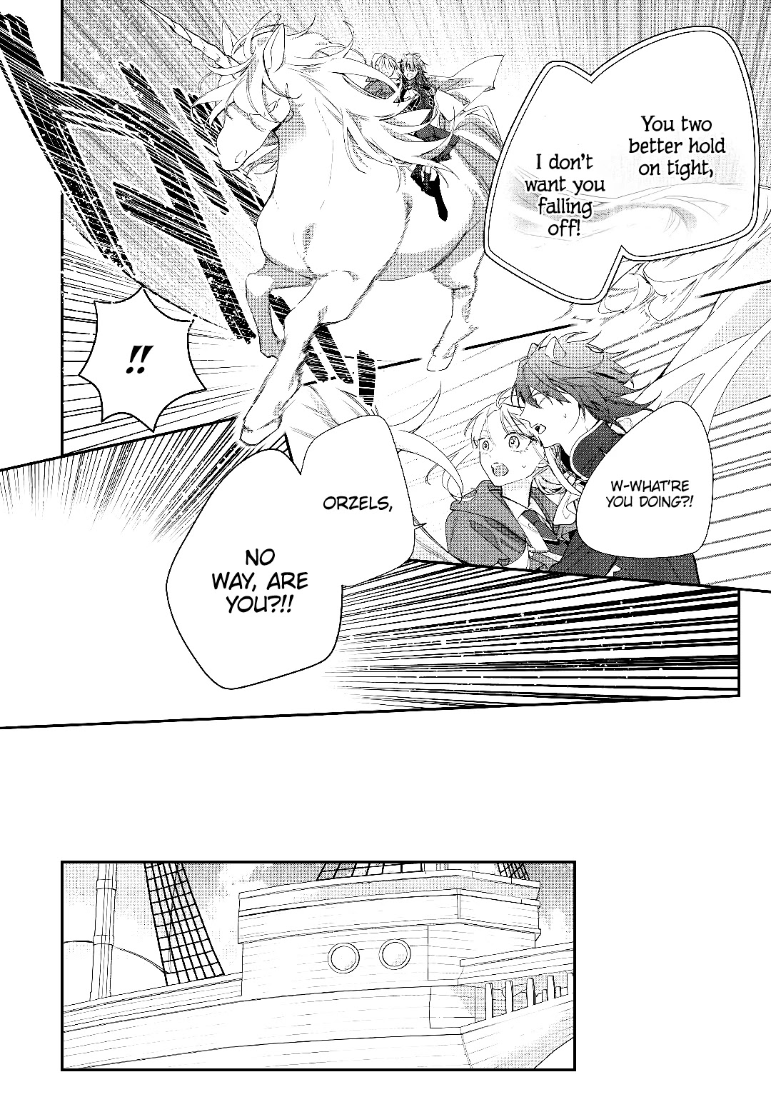 The Daughter is a Former Veterinarian Has Been Abandoned, but Is Very Popular With Mofumofu! chapter 6 page 8