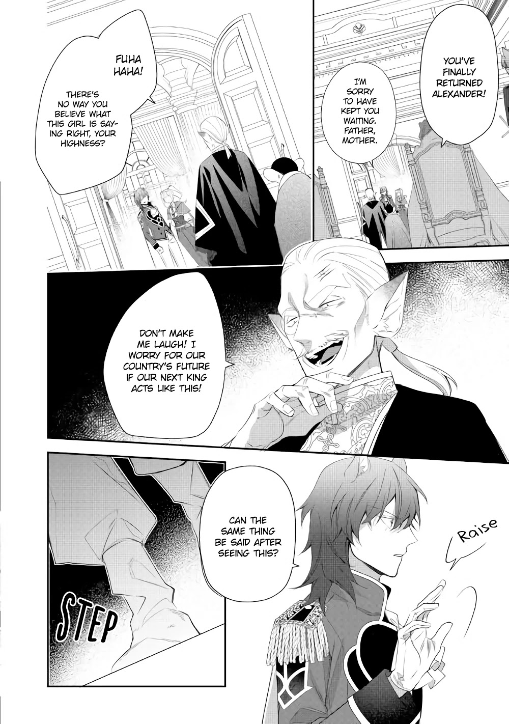 The Daughter is a Former Veterinarian Has Been Abandoned, but Is Very Popular With Mofumofu! chapter 7 page 13