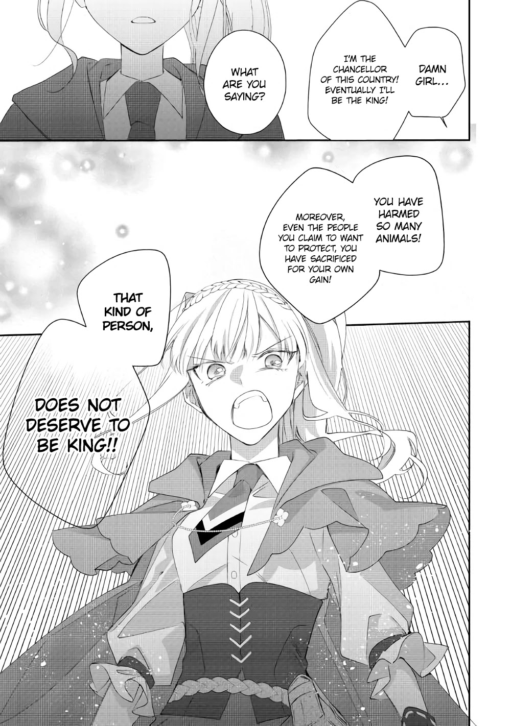 The Daughter is a Former Veterinarian Has Been Abandoned, but Is Very Popular With Mofumofu! chapter 7 page 21