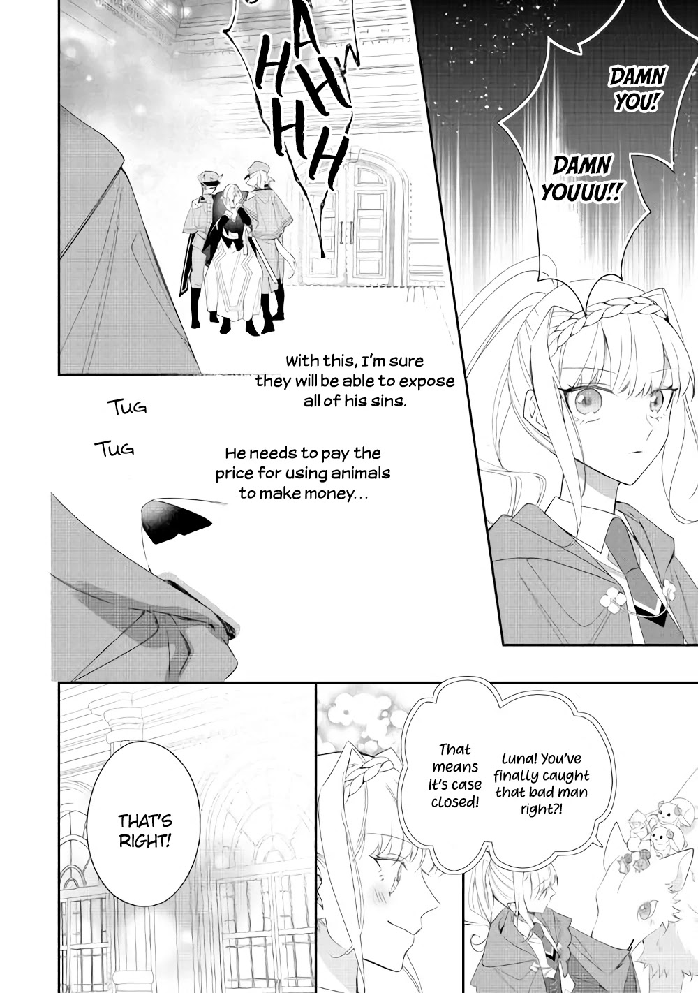 The Daughter is a Former Veterinarian Has Been Abandoned, but Is Very Popular With Mofumofu! chapter 7 page 24