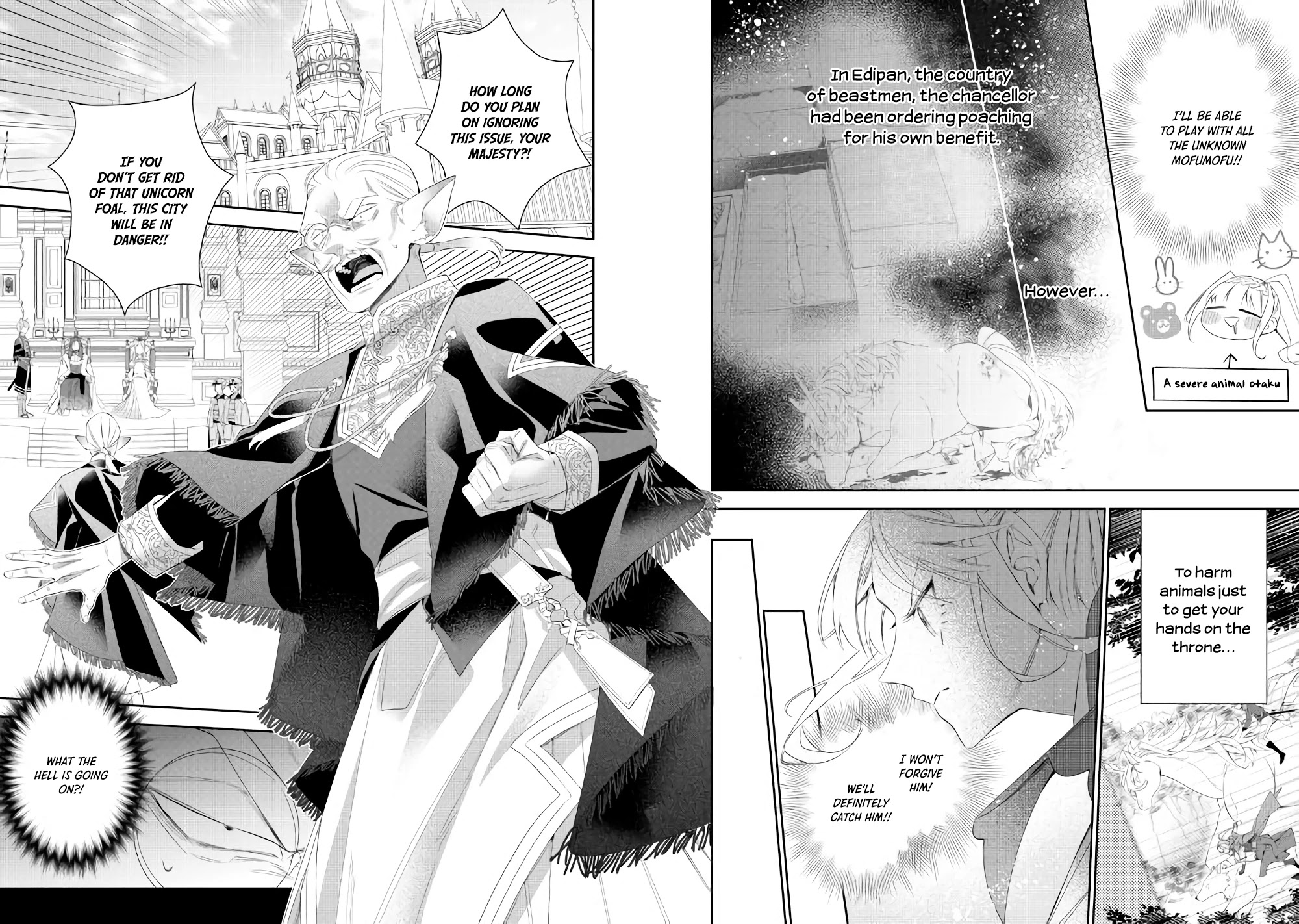 The Daughter is a Former Veterinarian Has Been Abandoned, but Is Very Popular With Mofumofu! chapter 7 page 3