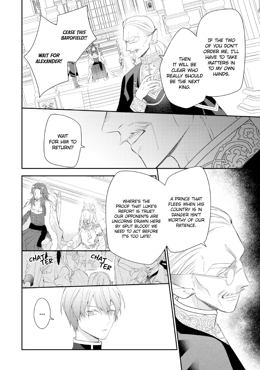 The Daughter is a Former Veterinarian Has Been Abandoned, but Is Very Popular With Mofumofu! chapter 7 page 6