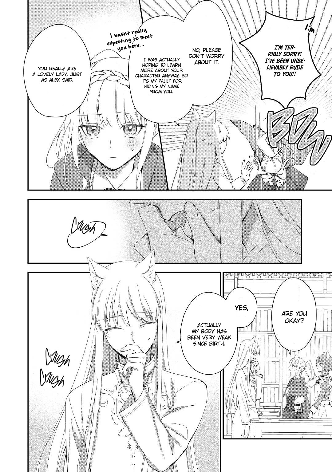 The Daughter is a Former Veterinarian Has Been Abandoned, but Is Very Popular With Mofumofu! chapter 8 page 13