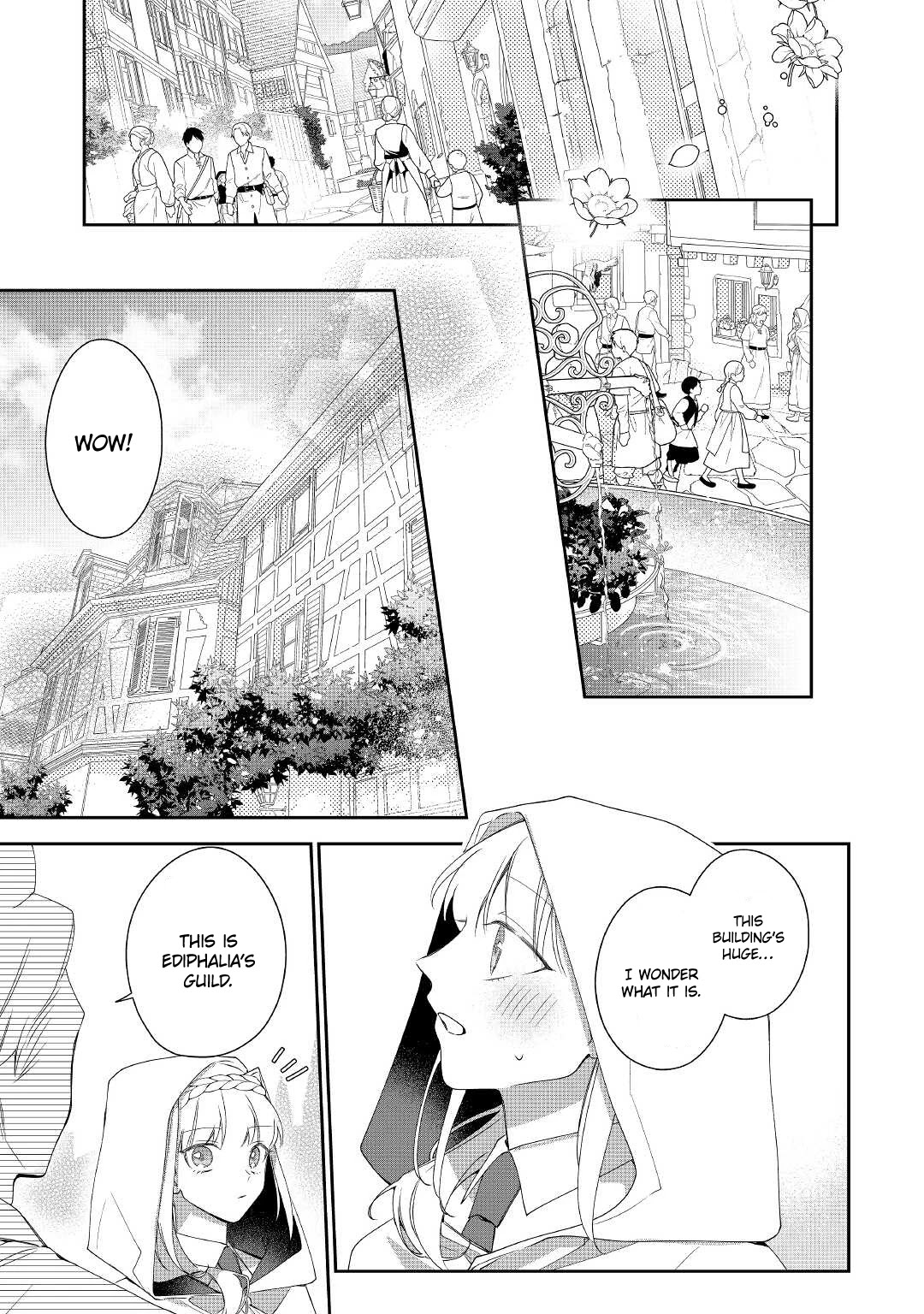 The Daughter is a Former Veterinarian Has Been Abandoned, but Is Very Popular With Mofumofu! chapter 8 page 24