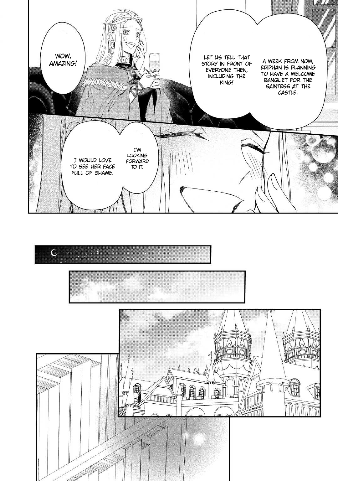 The Daughter is a Former Veterinarian Has Been Abandoned, but Is Very Popular With Mofumofu! chapter 8 page 7