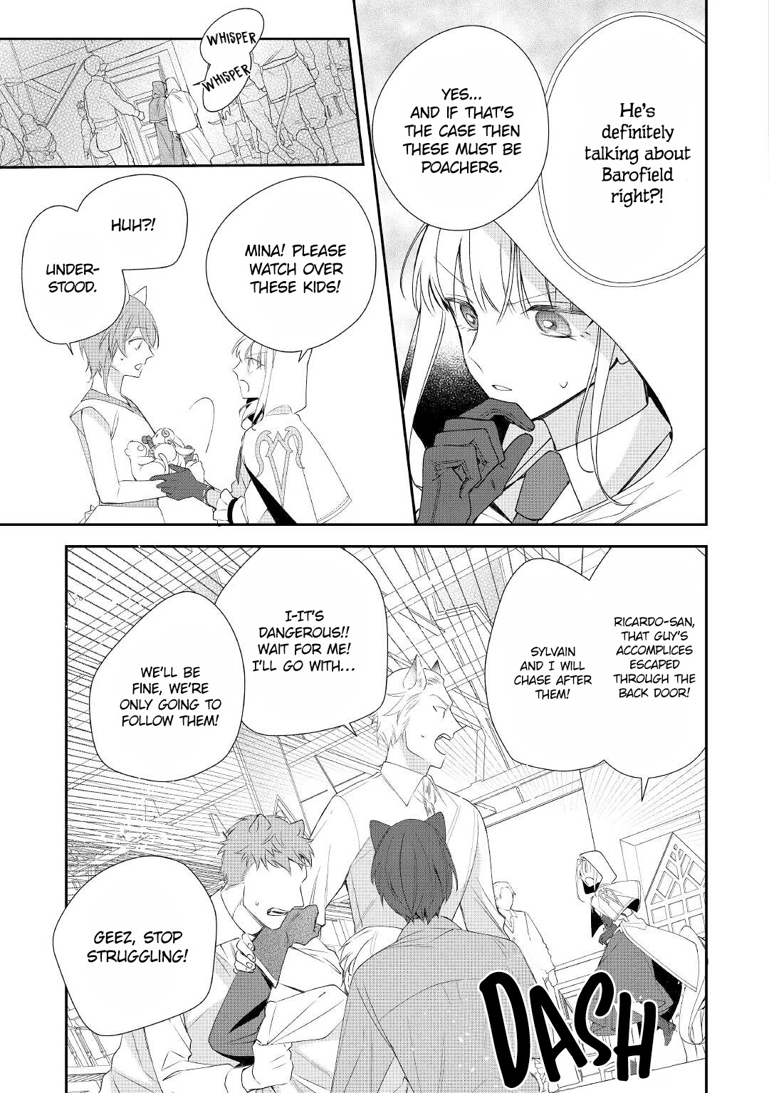 The Daughter is a Former Veterinarian Has Been Abandoned, but Is Very Popular With Mofumofu! chapter 9 page 14