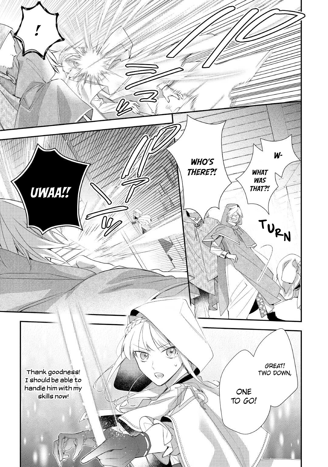 The Daughter is a Former Veterinarian Has Been Abandoned, but Is Very Popular With Mofumofu! chapter 9 page 18