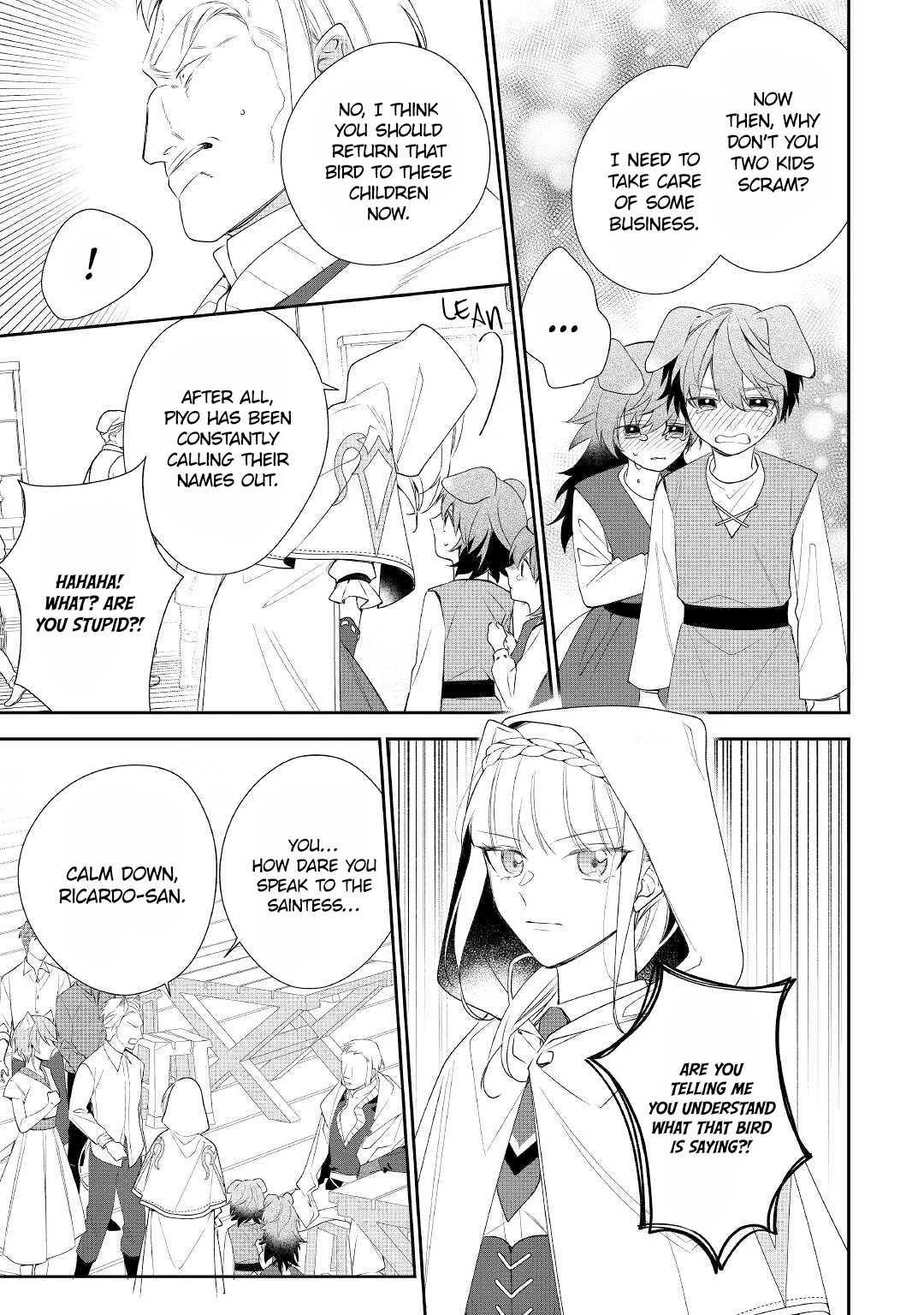 The Daughter is a Former Veterinarian Has Been Abandoned, but Is Very Popular With Mofumofu! chapter 9 page 6