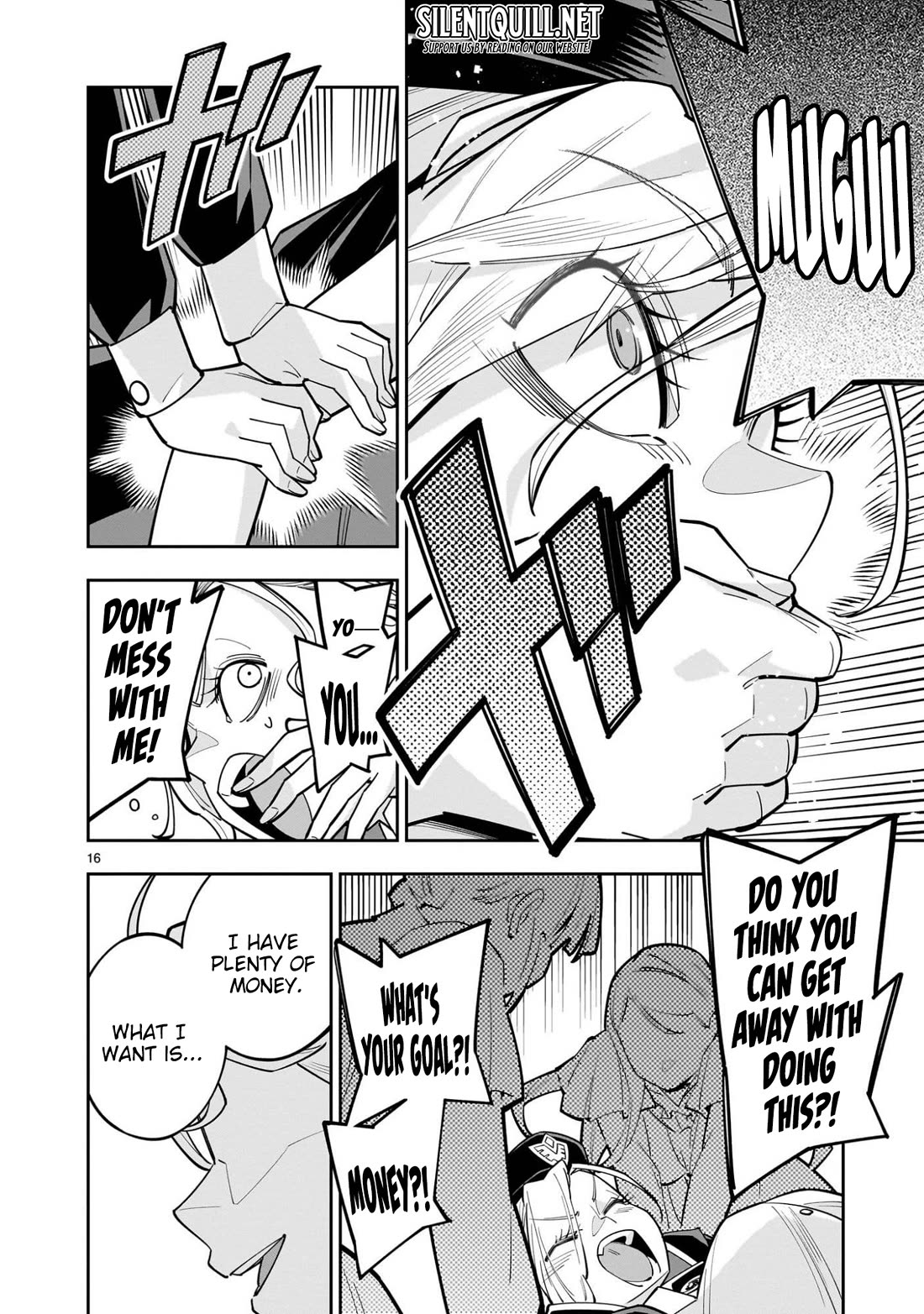 The Death Defying Princess Creates a Yuri Harem to Survive chapter 11 page 17