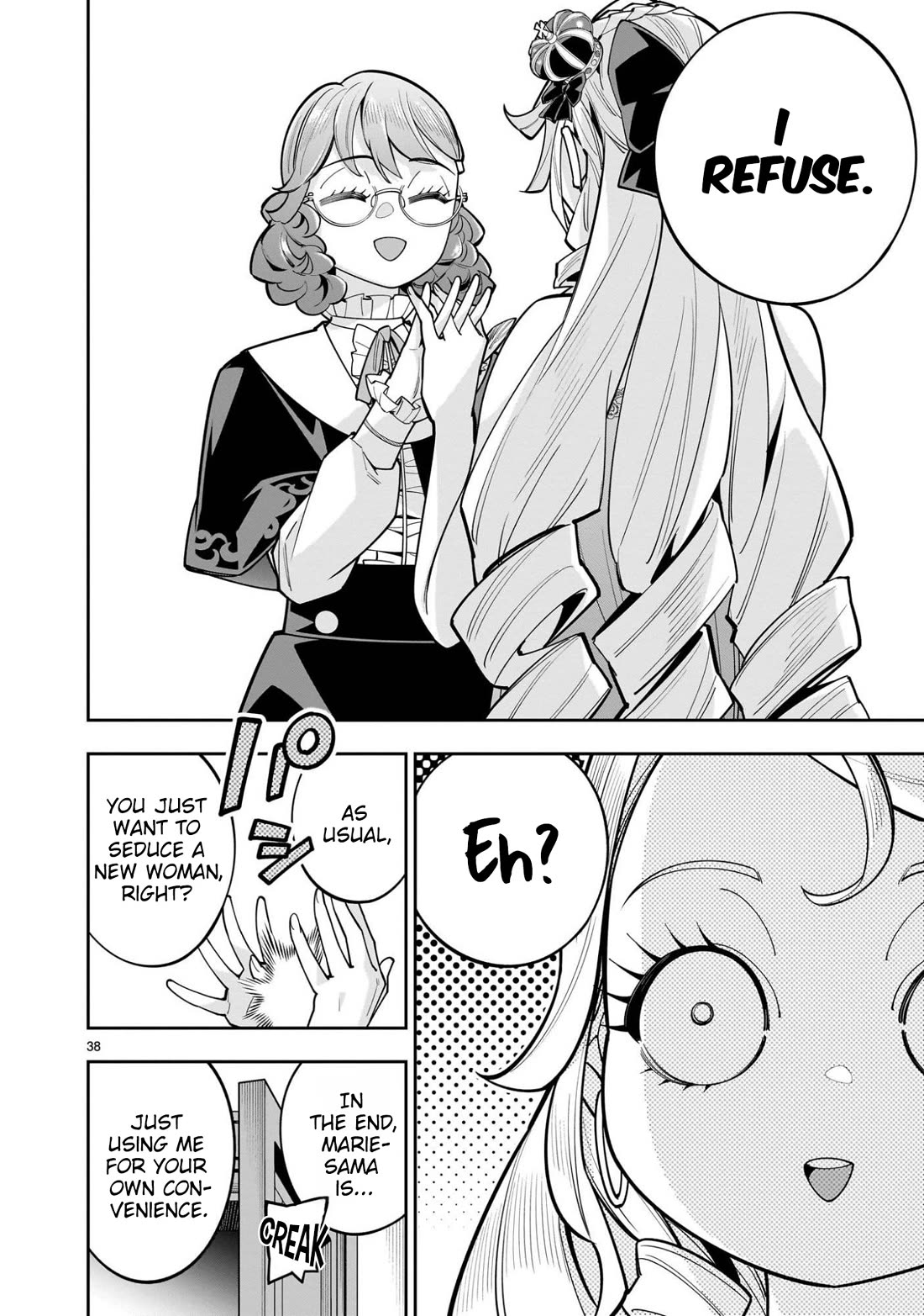The Death Defying Princess Creates a Yuri Harem to Survive chapter 11 page 38