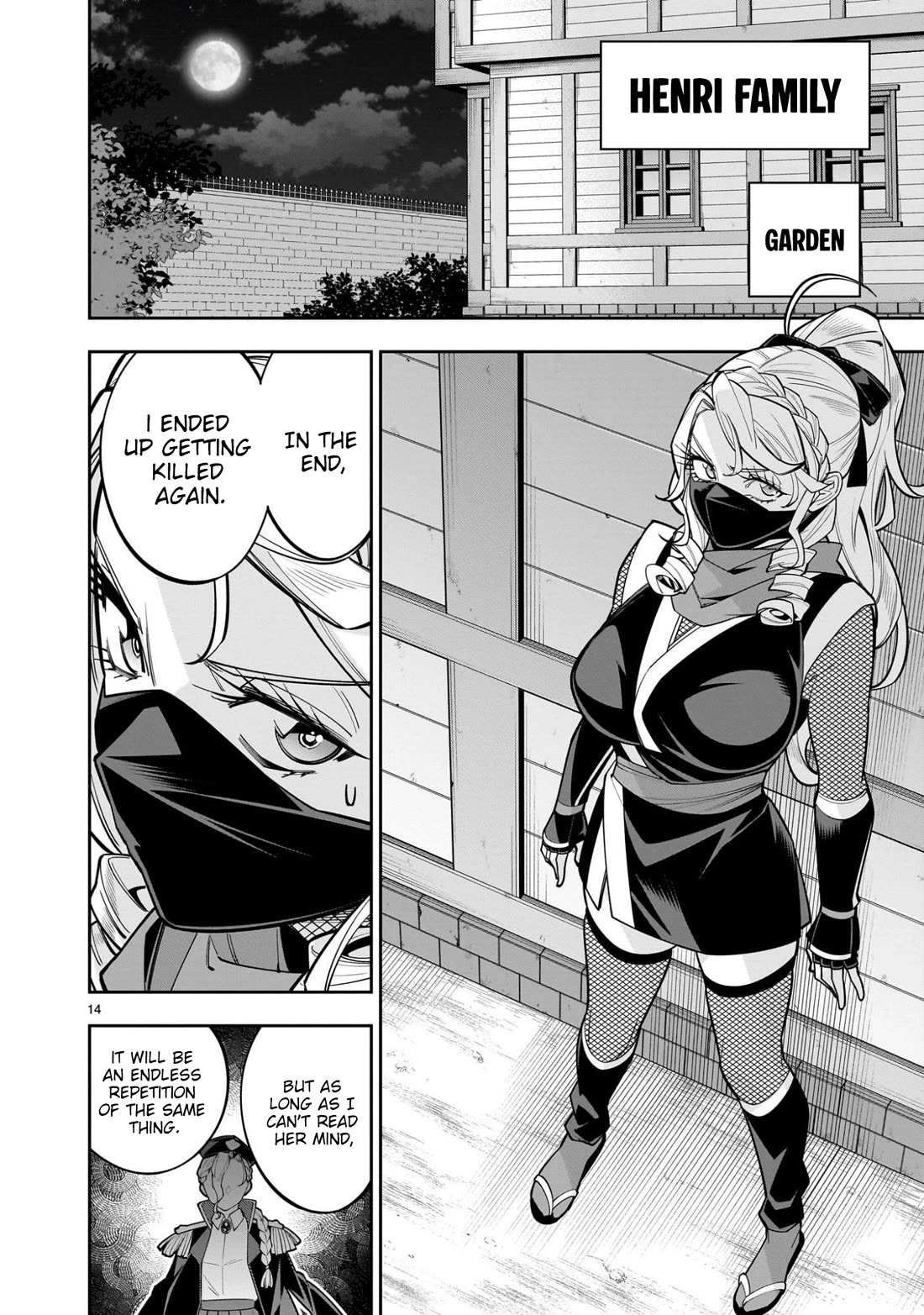 The Death Defying Princess Creates a Yuri Harem to Survive chapter 12 page 15