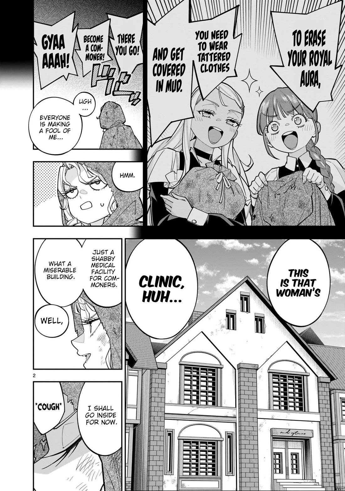 The Death Defying Princess Creates a Yuri Harem to Survive chapter 12 page 3