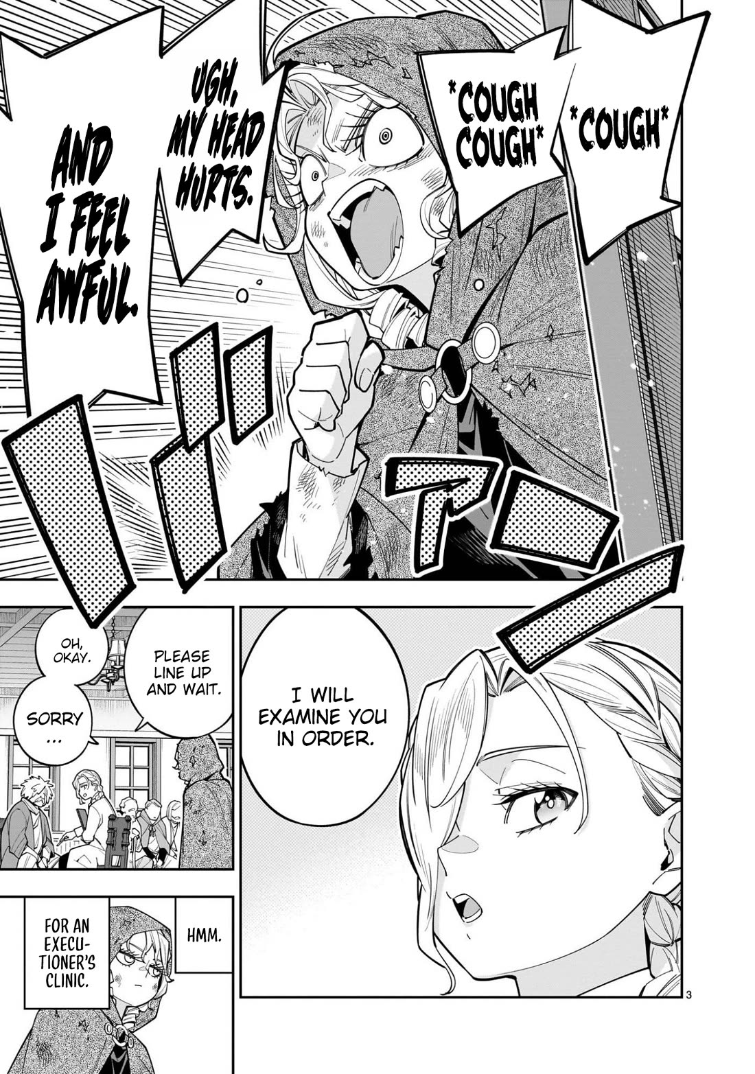 The Death Defying Princess Creates a Yuri Harem to Survive chapter 12 page 4