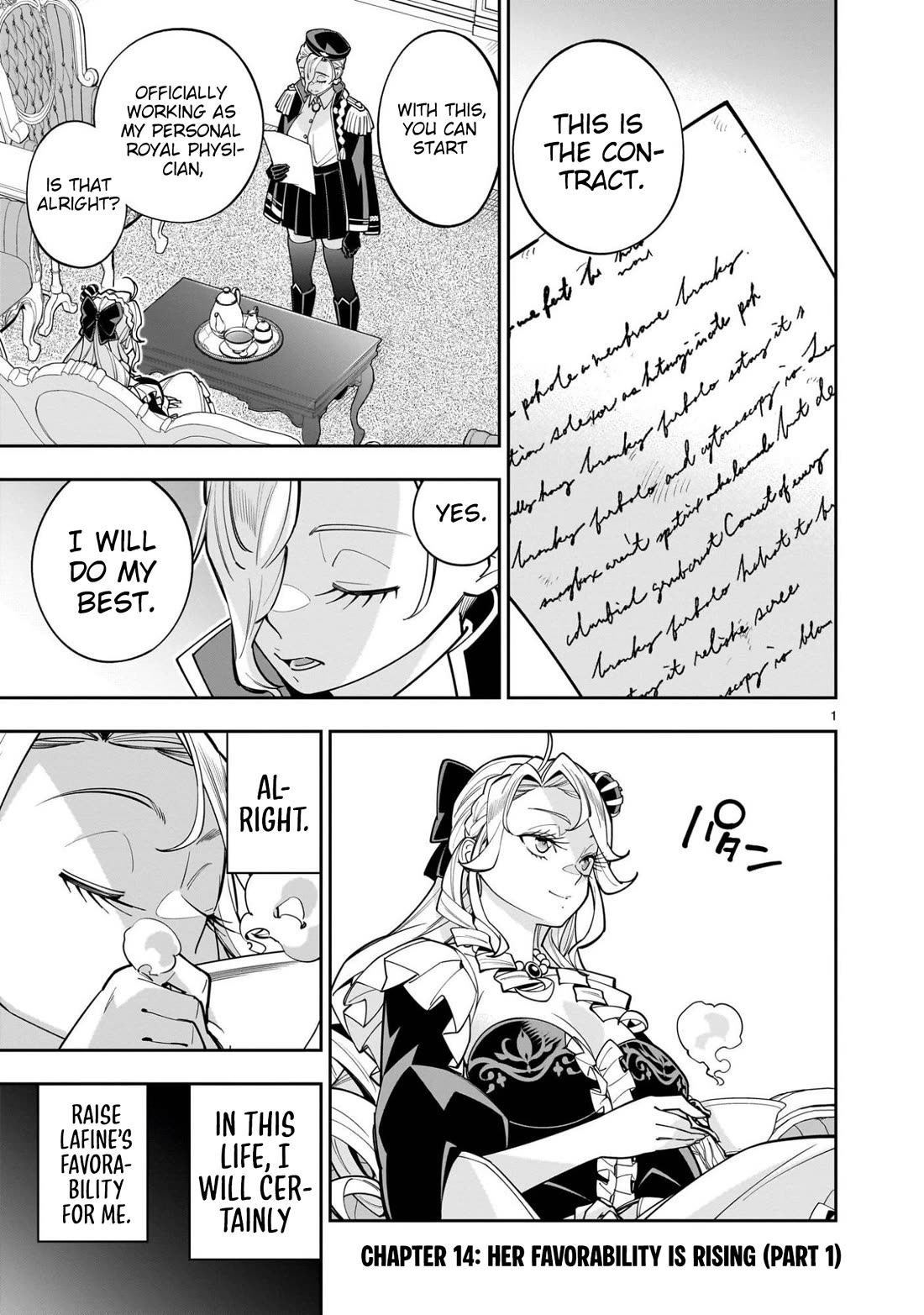 The Death Defying Princess Creates a Yuri Harem to Survive chapter 14 page 2