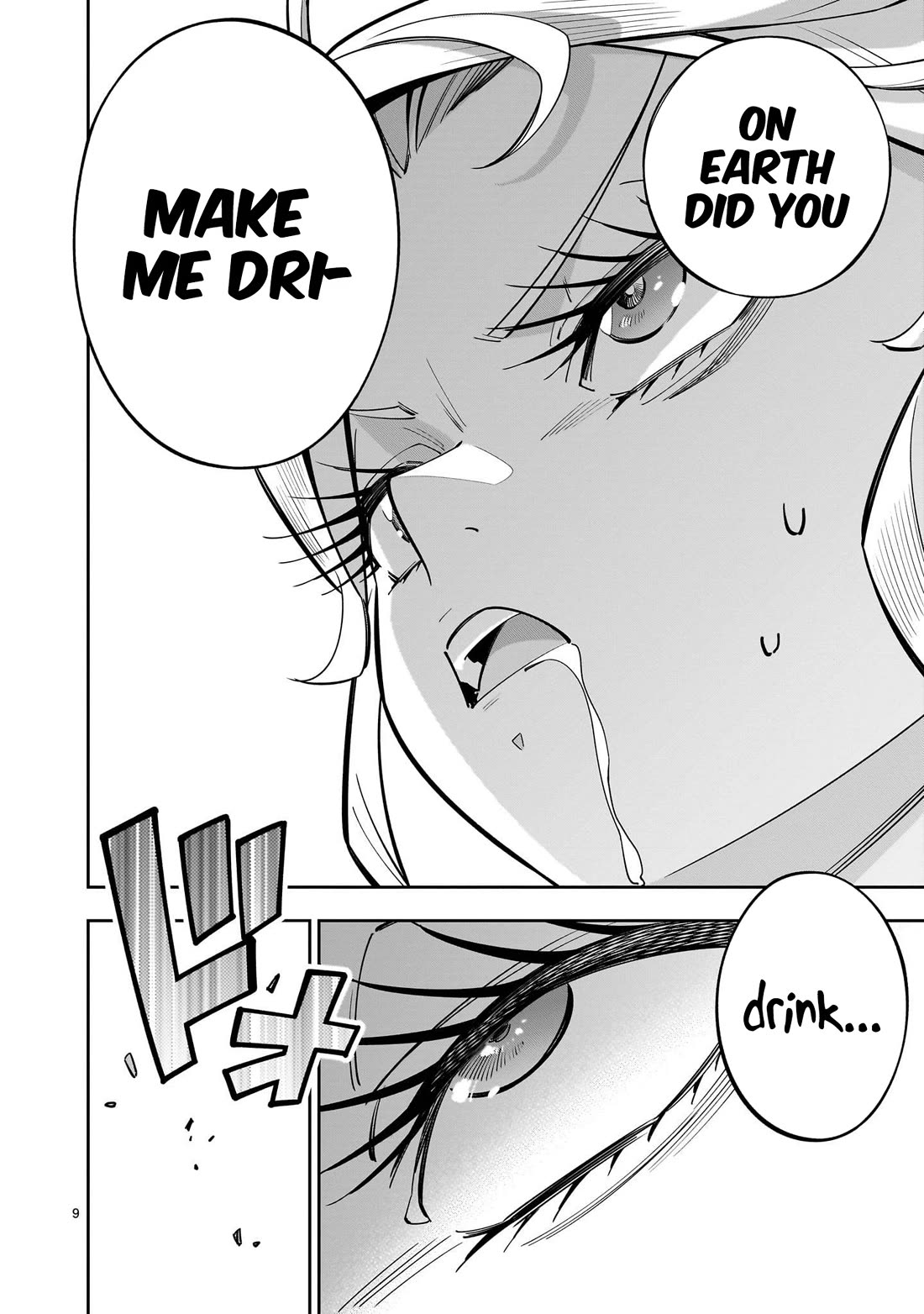 The Death Defying Princess Creates a Yuri Harem to Survive chapter 14 page 31