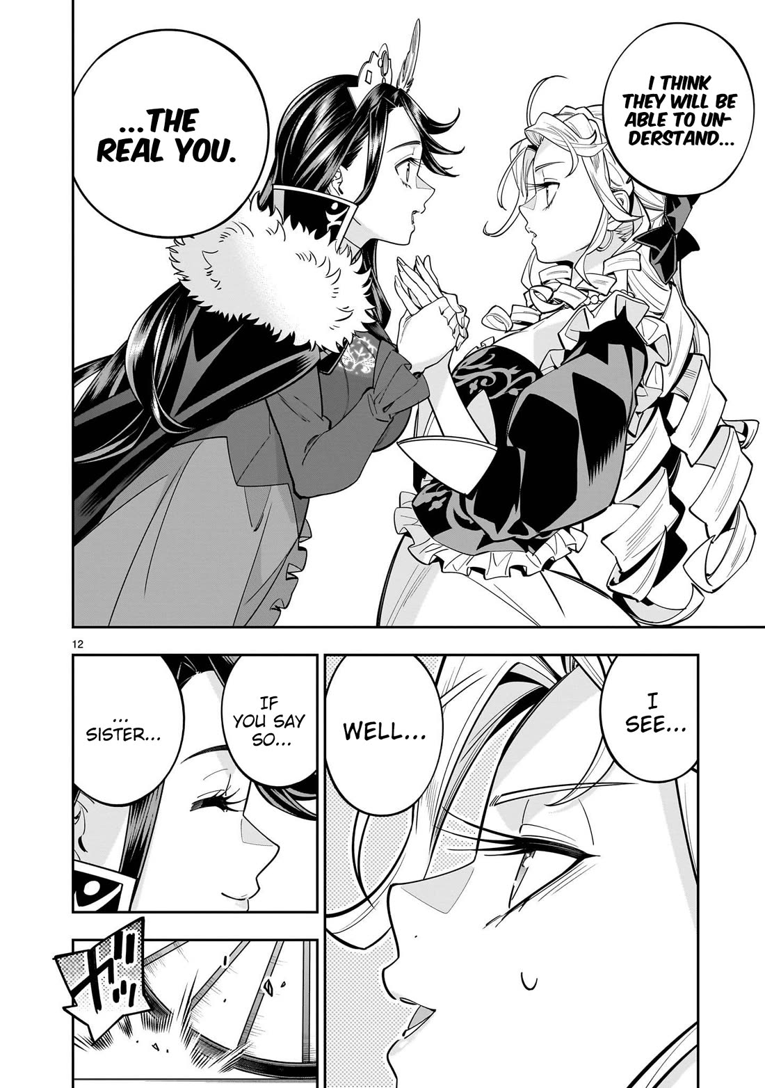 The Death Defying Princess Creates a Yuri Harem to Survive chapter 16 page 13