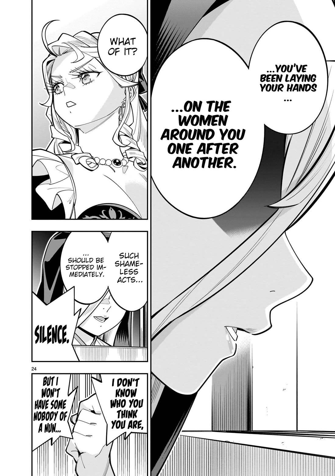 The Death Defying Princess Creates a Yuri Harem to Survive chapter 16 page 25