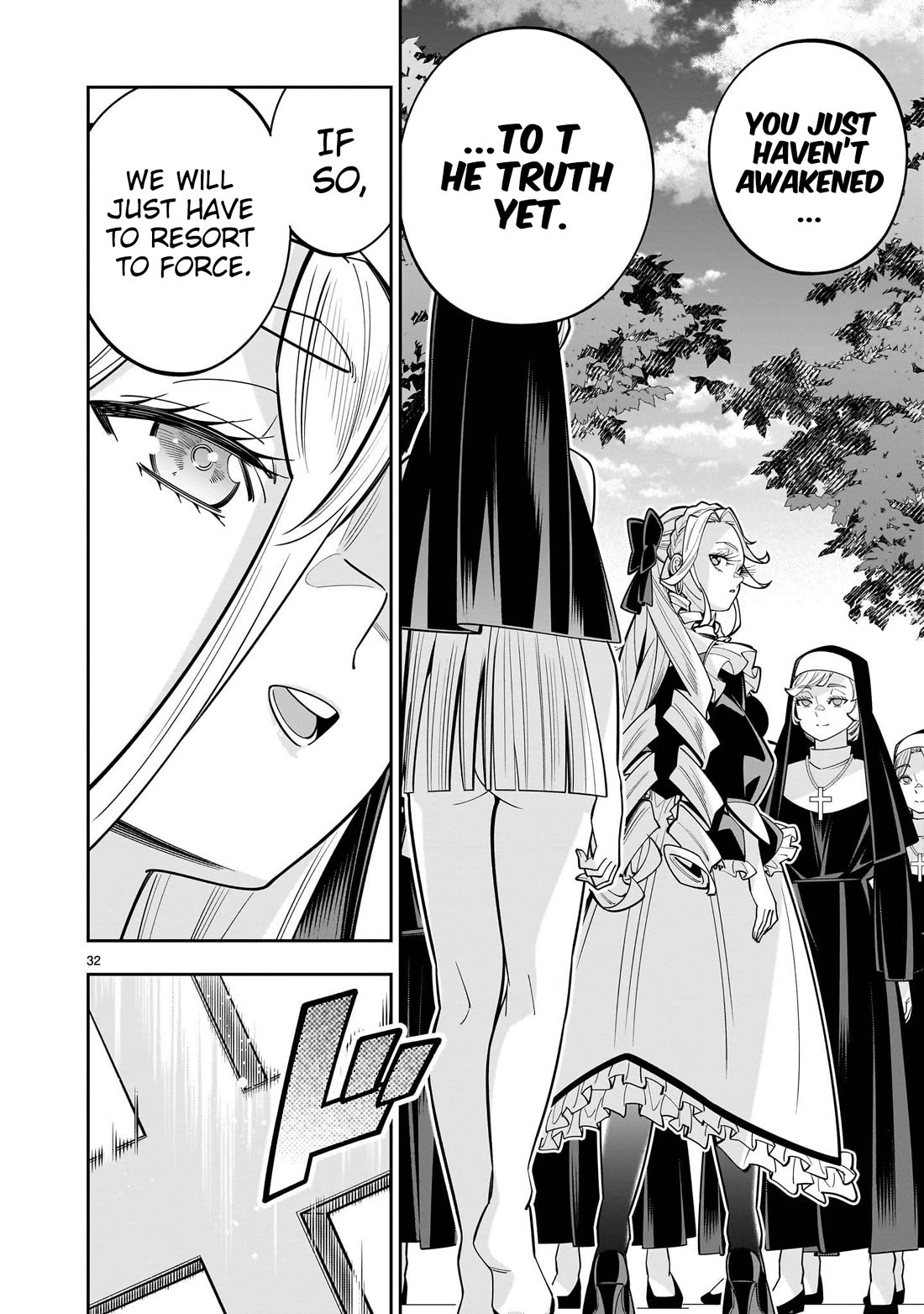 The Death Defying Princess Creates a Yuri Harem to Survive chapter 16 page 32