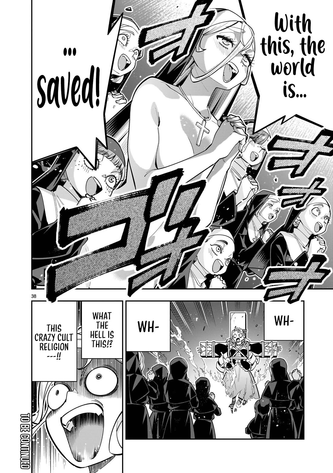 The Death Defying Princess Creates a Yuri Harem to Survive chapter 16 page 37