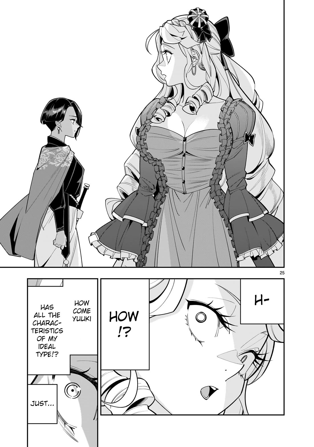 The Death Defying Princess Creates a Yuri Harem to Survive chapter 2 page 25