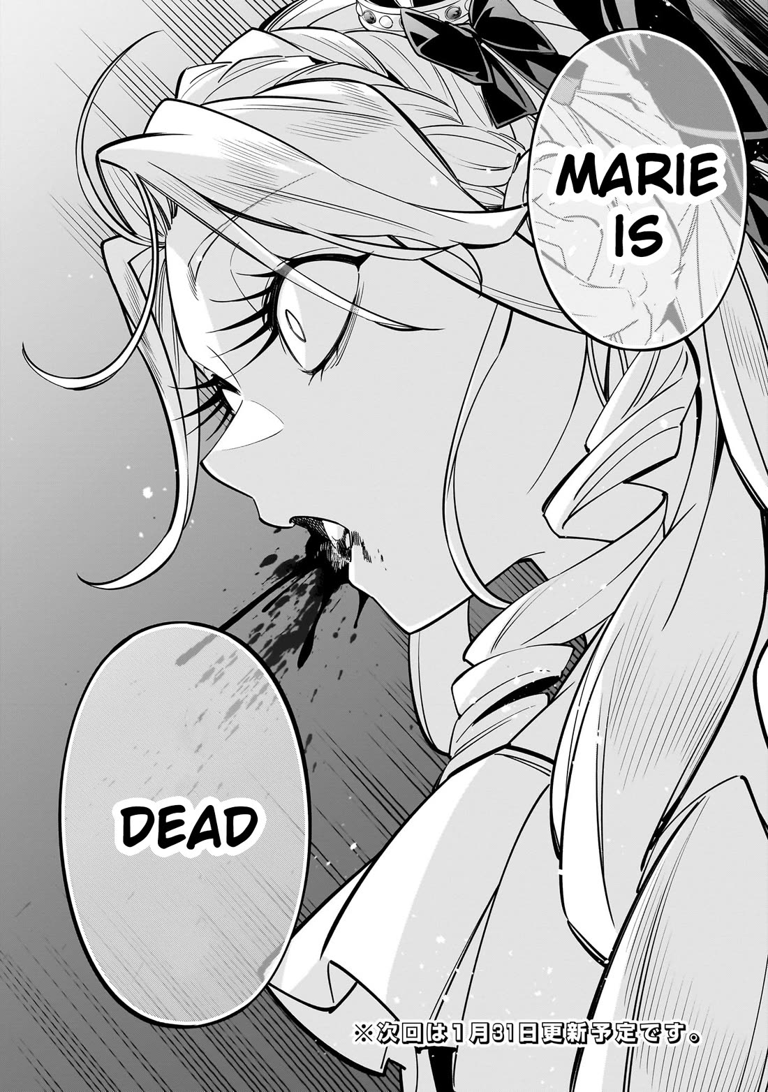 The Death Defying Princess Creates a Yuri Harem to Survive chapter 5 page 31