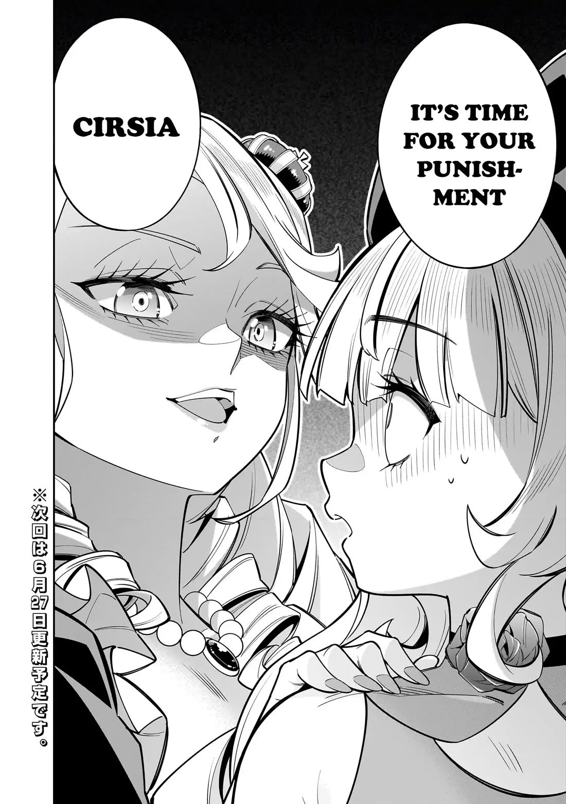 The Death Defying Princess Creates a Yuri Harem to Survive chapter 8 page 41