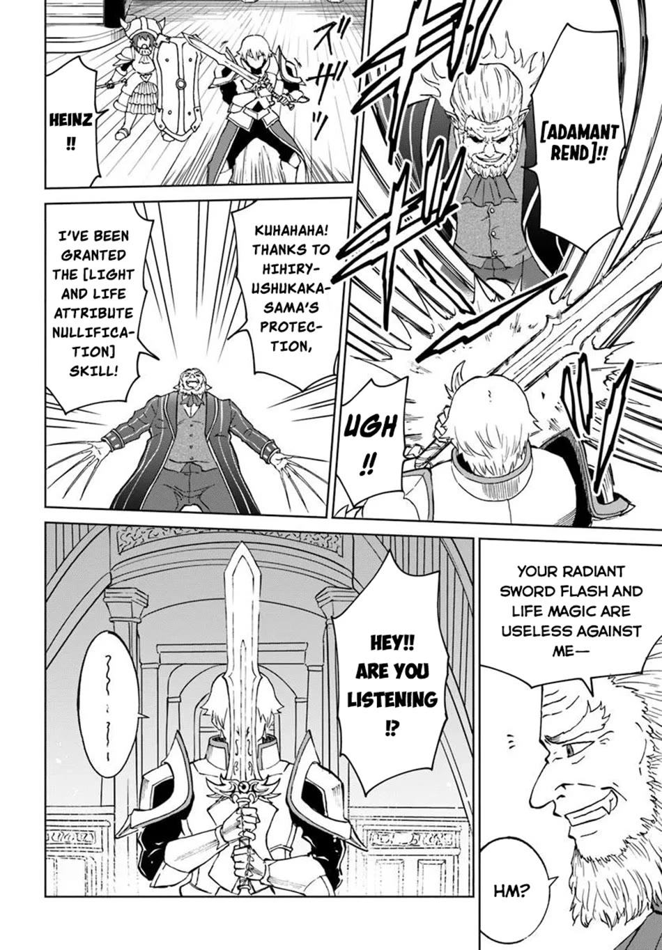 The Death Mage Who Doesn't Want a Fourth Time chapter 64 page 27