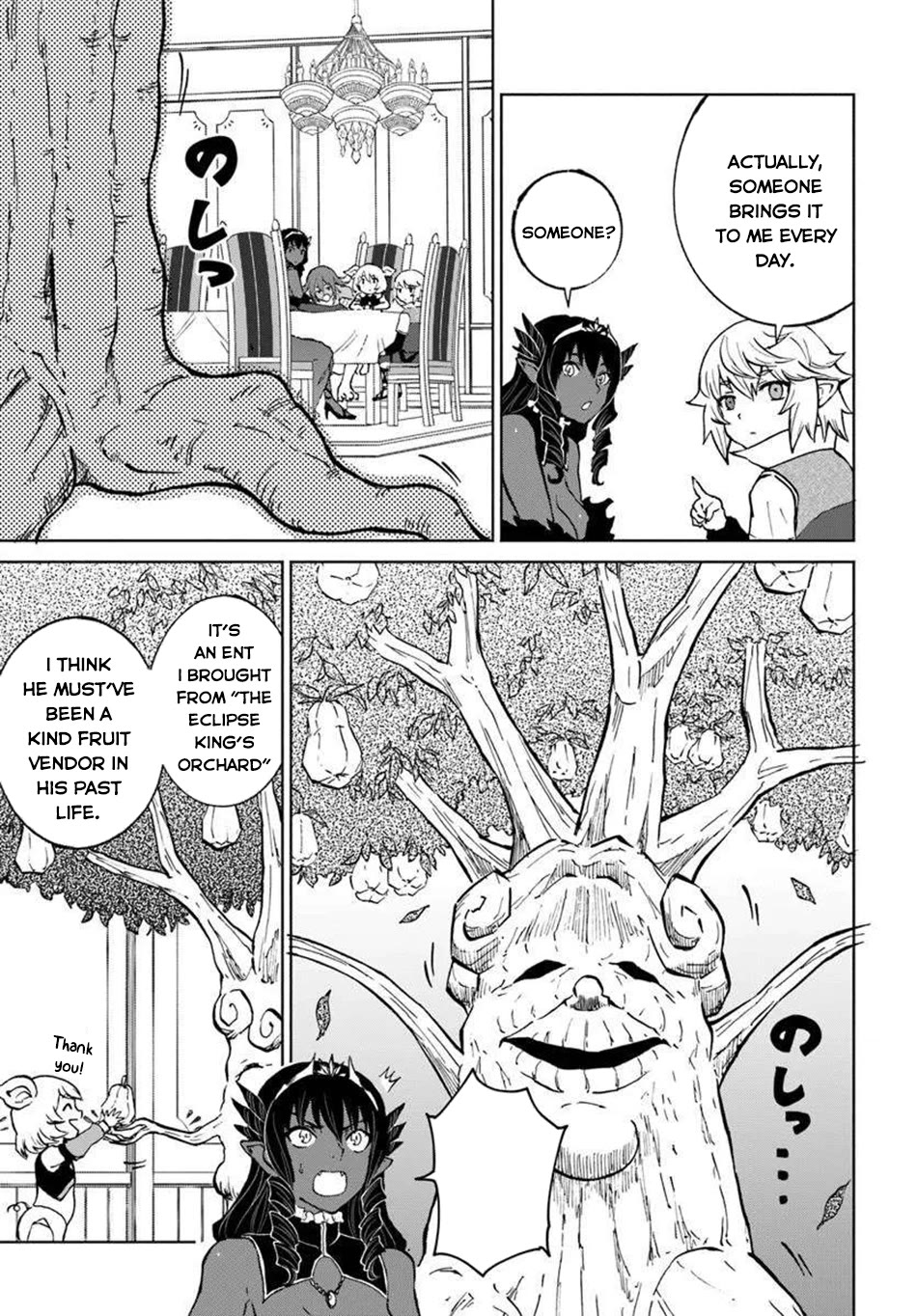 The Death Mage Who Doesn't Want a Fourth Time chapter 65 page 16