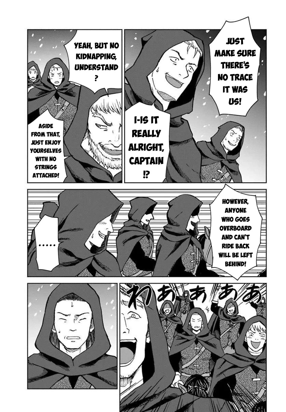 The Death Mage Who Doesn't Want a Fourth Time chapter 66 page 16