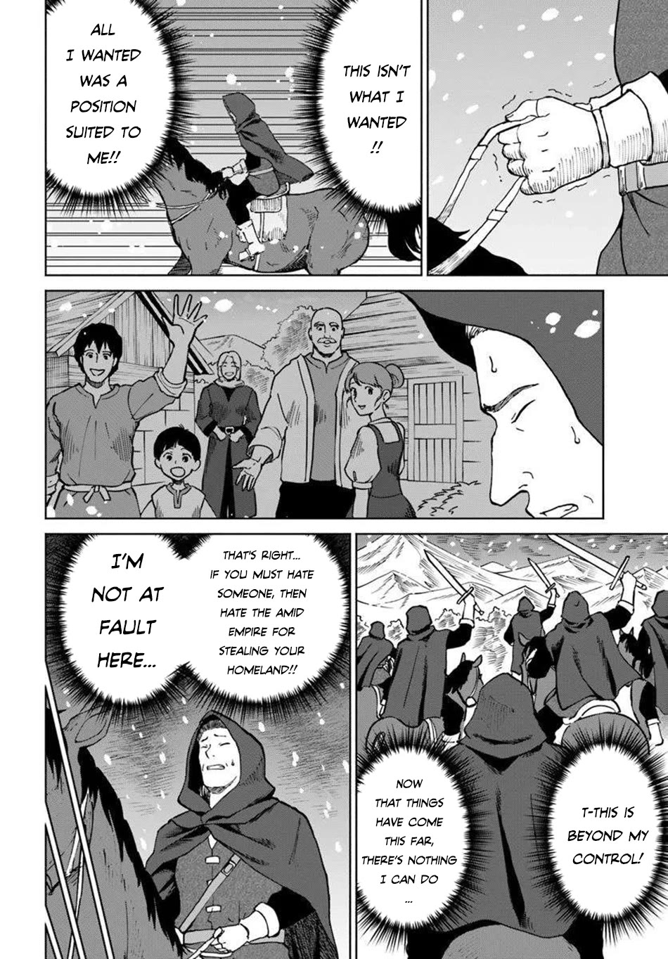 The Death Mage Who Doesn't Want a Fourth Time chapter 66 page 17