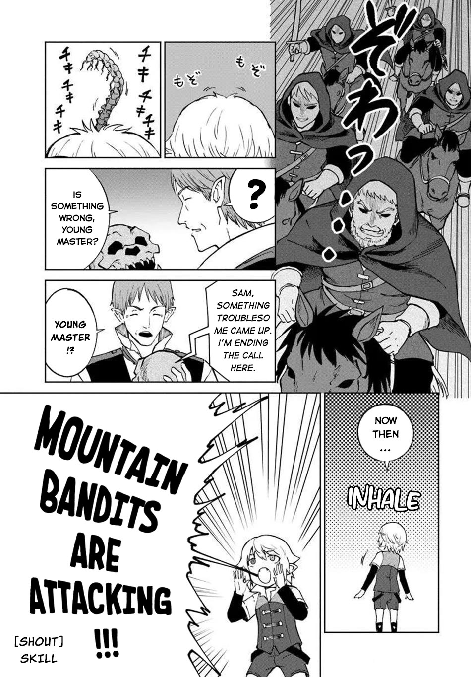 The Death Mage Who Doesn't Want a Fourth Time chapter 66 page 20